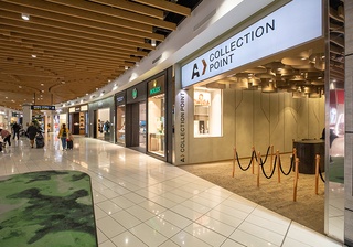 Collecting your order | Help | The Mall | Auckland Airport